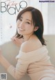 Yui Imaizumi 今泉佑唯, Big Comic Spirits 2019 No.13 (ビッグコミックスピリッツ 2019年13号)