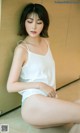 UGIRLS - Ai You Wu App No.1790: Chen Xin Yu (陈鑫羽) (35 pictures)